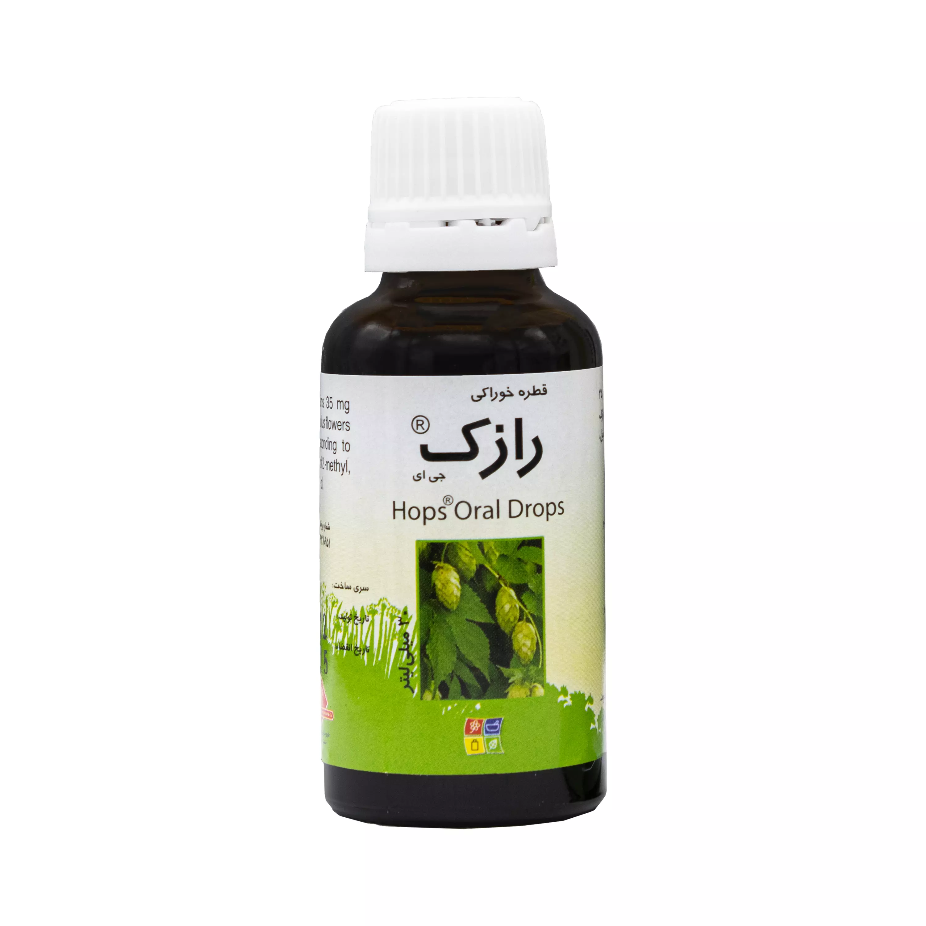 تصویر 1 از قیمت خرید عصاره رازک مایع با فروش عمده
